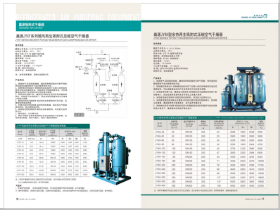 曰比射比视频网>
                                                   
                                                   <div class=