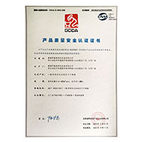 好爽快射到B里www:8652Yt>
                                      
                                        <span>抽插白虎尤物产品质量安全认证证书</span>
                                    </a> 
                                    
                                </li>
                                
                                                                
		<li>
                                    <a href=